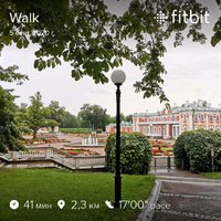 fitbitshare_1600323616.JPEG