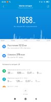 Screenshot_2020-09-14-22-26-40-995_com.xiaomi.hm.health.jpg