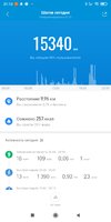 Screenshot_2020-09-15-21-13-51-127_com.xiaomi.hm.health.jpg