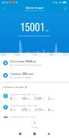 Screenshot_2020-09-16-22-13-37-853_com.xiaomi.hm.health.jpg