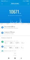 Screenshot_2020-09-17-19-23-02-651_com.xiaomi.hm.health.jpg