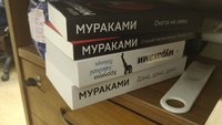 книжко.jpg