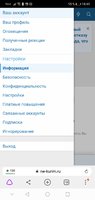 Screenshot_20200929_184935_com.yandex.browser.jpg