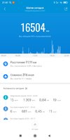 Screenshot_2020-09-30-21-07-28-424_com.xiaomi.hm.health.jpg