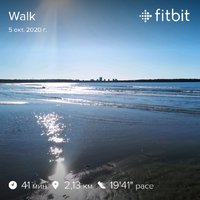 fitbitshare_2025773028.JPEG