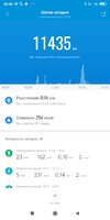 Screenshot_2020-10-05-20-46-57-165_com.xiaomi.hm.health.jpg