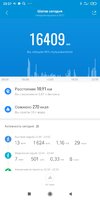 Screenshot_2020-10-08-23-27-15-470_com.xiaomi.hm.health.jpg