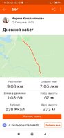 Screenshot_2020-10-17-18-30-02-662_com.strava.jpg