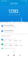 Screenshot_2020-10-19-21-40-40-181_com.xiaomi.hm.health.jpg