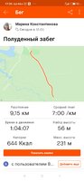 Screenshot_2020-10-24-17-35-11-629_com.strava.jpg