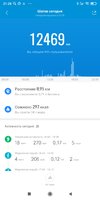 Screenshot_2020-10-26-21-28-37-163_com.xiaomi.hm.health.jpg