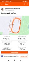 Screenshot_2020-10-29-16-43-12-993_com.strava.jpg