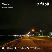 fitbitshare_81583658.JPEG