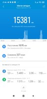 Screenshot_2020-11-18-21-46-27-961_com.xiaomi.hm.health.jpg