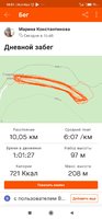 Screenshot_2020-11-28-18-01-28-225_com.strava.jpg