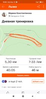 Screenshot_2020-11-29-18-08-09-365_com.strava.jpg