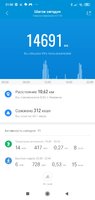 Screenshot_2020-11-30-21-50-17-367_com.xiaomi.hm.health.jpg