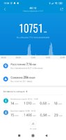 Screenshot_2020-12-03-12-28-27-160_com.xiaomi.hm.health.jpg