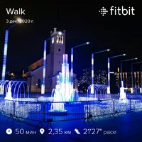 fitbitshare_715899060.JPEG