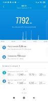 Screenshot_2020-12-07-11-59-45-976_com.xiaomi.hm.health.jpg