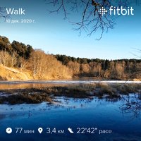 fitbitshare_1298765469.JPEG