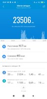 Screenshot_2020-12-12-23-47-39-844_com.xiaomi.hm.health.jpg