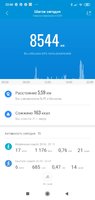 Screenshot_2020-12-15-22-00-18-118_com.xiaomi.hm.health.jpg