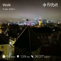 fitbitshare_1928310250.JPEG