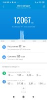 Screenshot_2020-12-20-15-09-05-250_com.xiaomi.hm.health.jpg