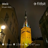 fitbitshare_34712085.JPEG