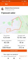 Screenshot_2020-12-23-19-44-16-969_com.strava.jpg