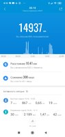 Screenshot_2020-12-24-08-10-33-406_com.xiaomi.hm.health.jpg