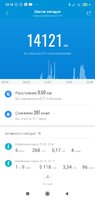 Screenshot_2020-12-24-22-18-12-106_com.xiaomi.hm.health.jpg