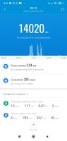 Screenshot_2020-12-26-09-51-28-605_com.xiaomi.hm.health.jpg