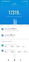 Screenshot_2020-12-28-10-14-27-704_com.xiaomi.hm.health.jpg