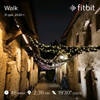 fitbitshare_910439743.JPEG