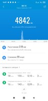 Screenshot_2020-12-31-16-07-43-553_com.xiaomi.hm.health.jpg