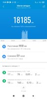 Screenshot_2021-01-02-15-03-31-120_com.xiaomi.hm.health.jpg