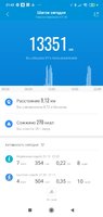 Screenshot_2021-01-03-21-42-19-946_com.xiaomi.hm.health.jpg