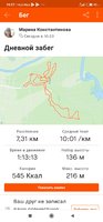 Screenshot_2021-01-03-19-57-57-950_com.strava.jpg