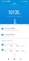 Screenshot_2021-01-05-22-34-10-027_com.xiaomi.hm.health.jpg