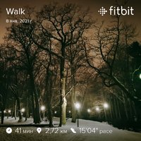 fitbitshare_1595540656.JPEG