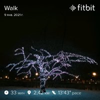 fitbitshare_1764372064.JPEG