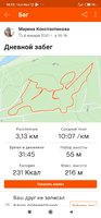 Screenshot_2021-01-13-18-23-52-863_com.strava.jpg