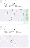 strava1_udl.jpg