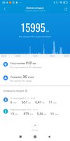 Screenshot_2021-01-18-23-18-19-702_com.xiaomi.hm.health.jpg