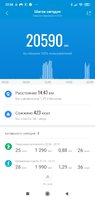 Screenshot_2021-01-06-22-58-09-601_com.xiaomi.hm.health.jpg