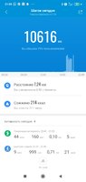 Screenshot_2021-01-19-21-59-14-588_com.xiaomi.hm.health.jpg