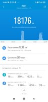 Screenshot_2021-01-21-16-44-51-880_com.xiaomi.hm.health.jpg