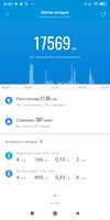 Screenshot_2021-01-23-21-07-36-946_com.xiaomi.hm.health.jpg